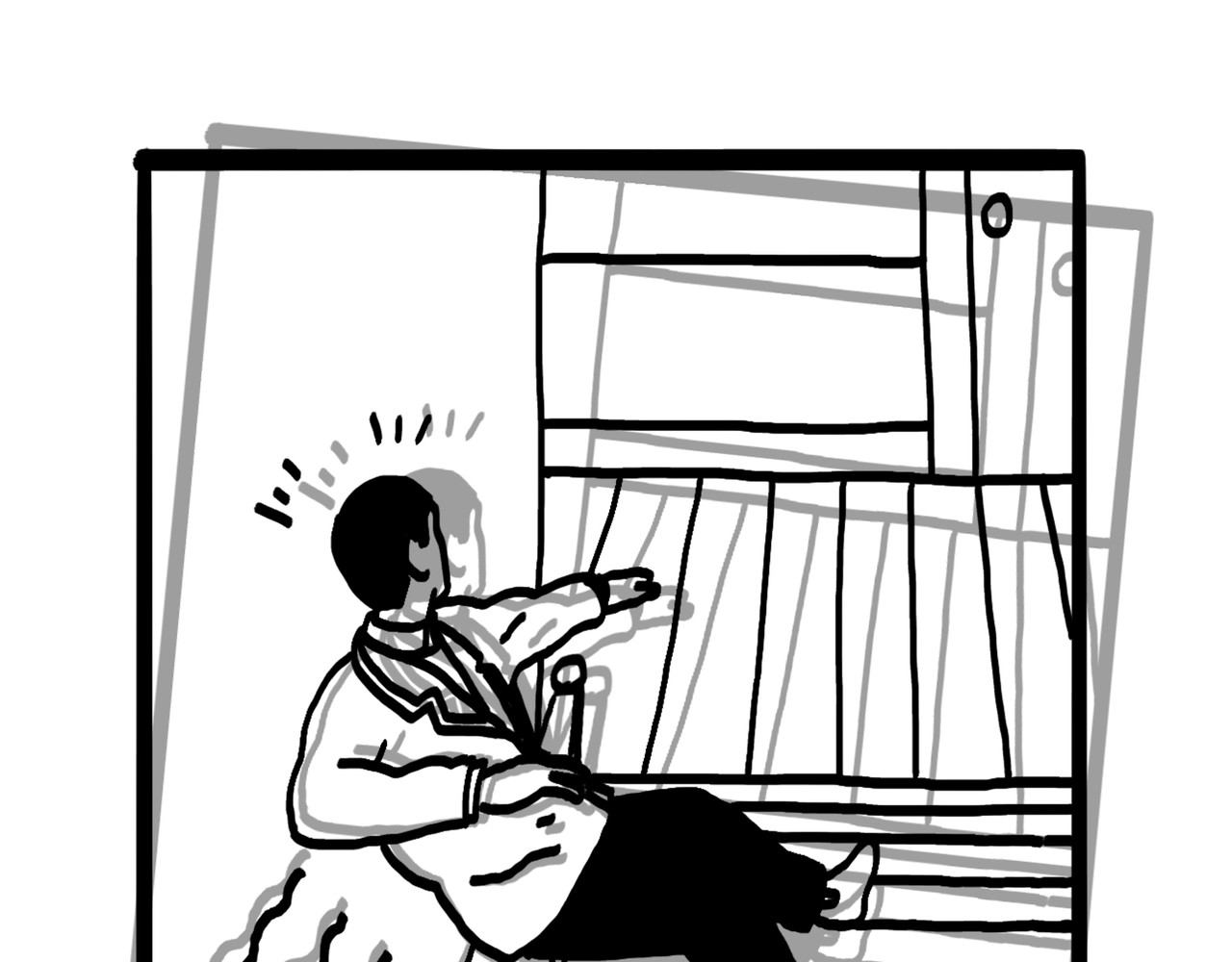 城堡 2. 闭上眼的时候 第33页