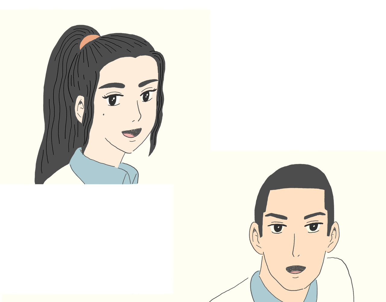 城堡 2. 闭上眼的时候 第78页