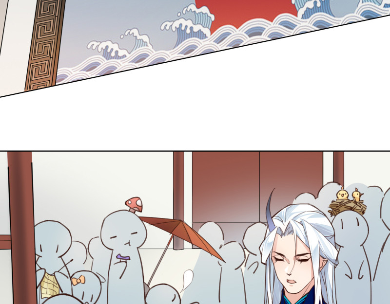 有毒 第四话 蛛丝马迹 第62页