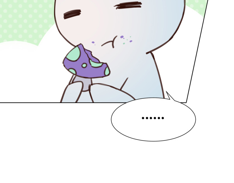 有毒 第四话 蛛丝马迹 第71页