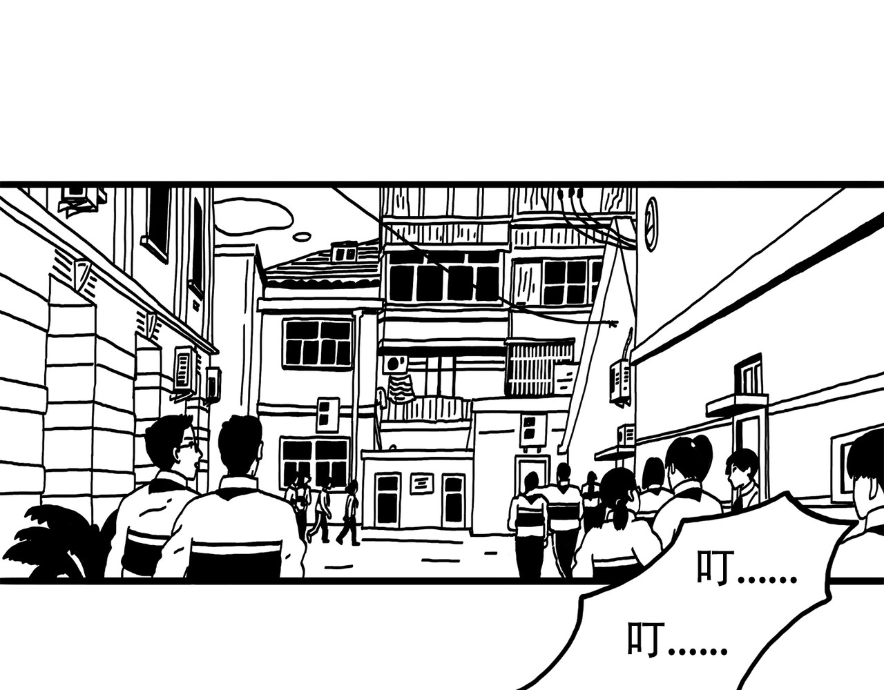 城堡 3. 重逢 第1页