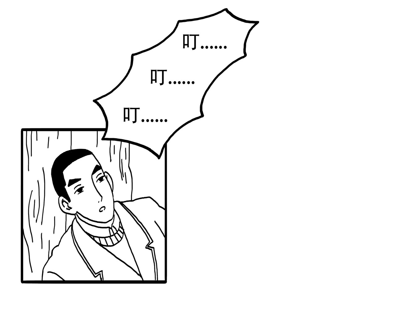 城堡 3. 重逢 第3页