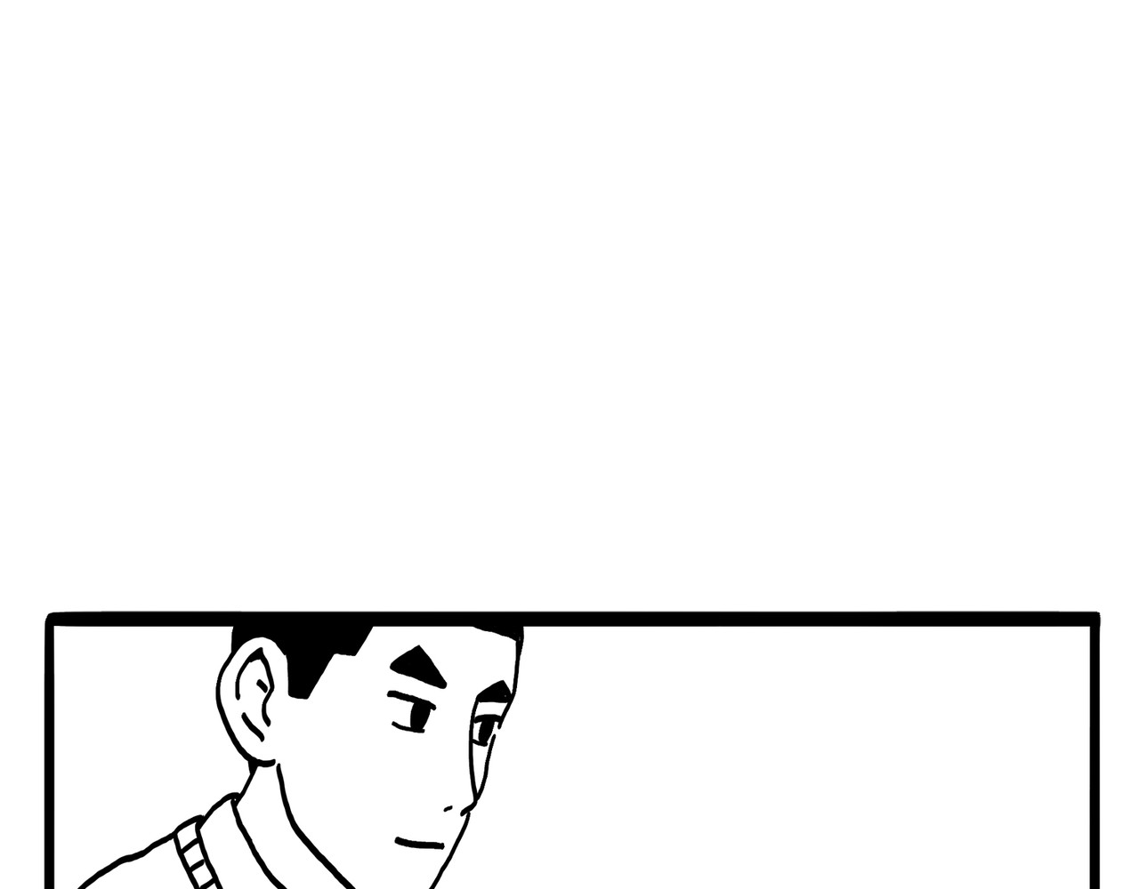 城堡 3. 重逢 第56页