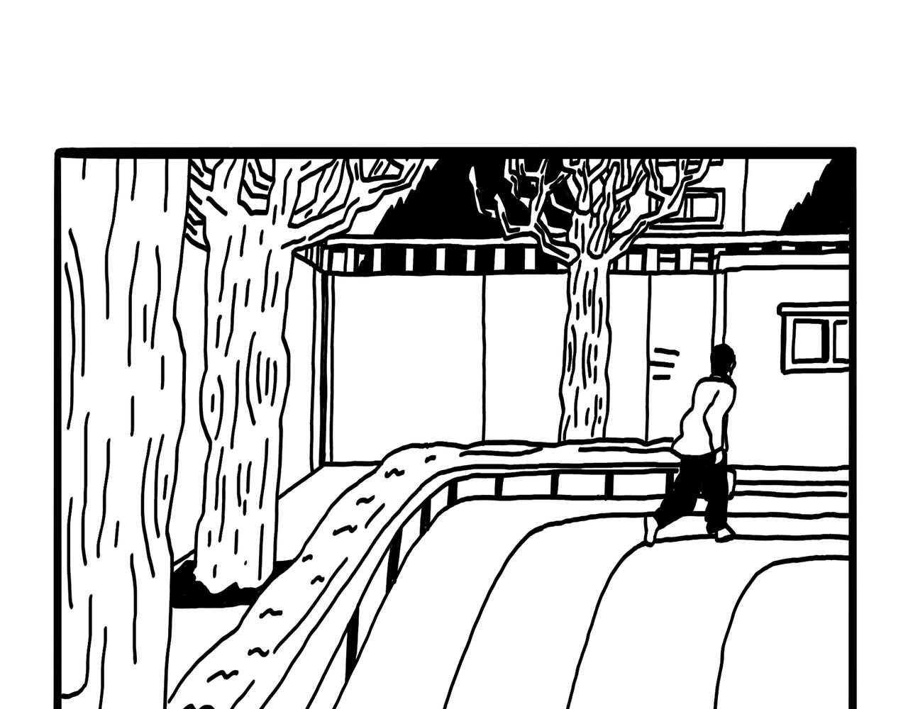 城堡 3. 重逢 第9页
