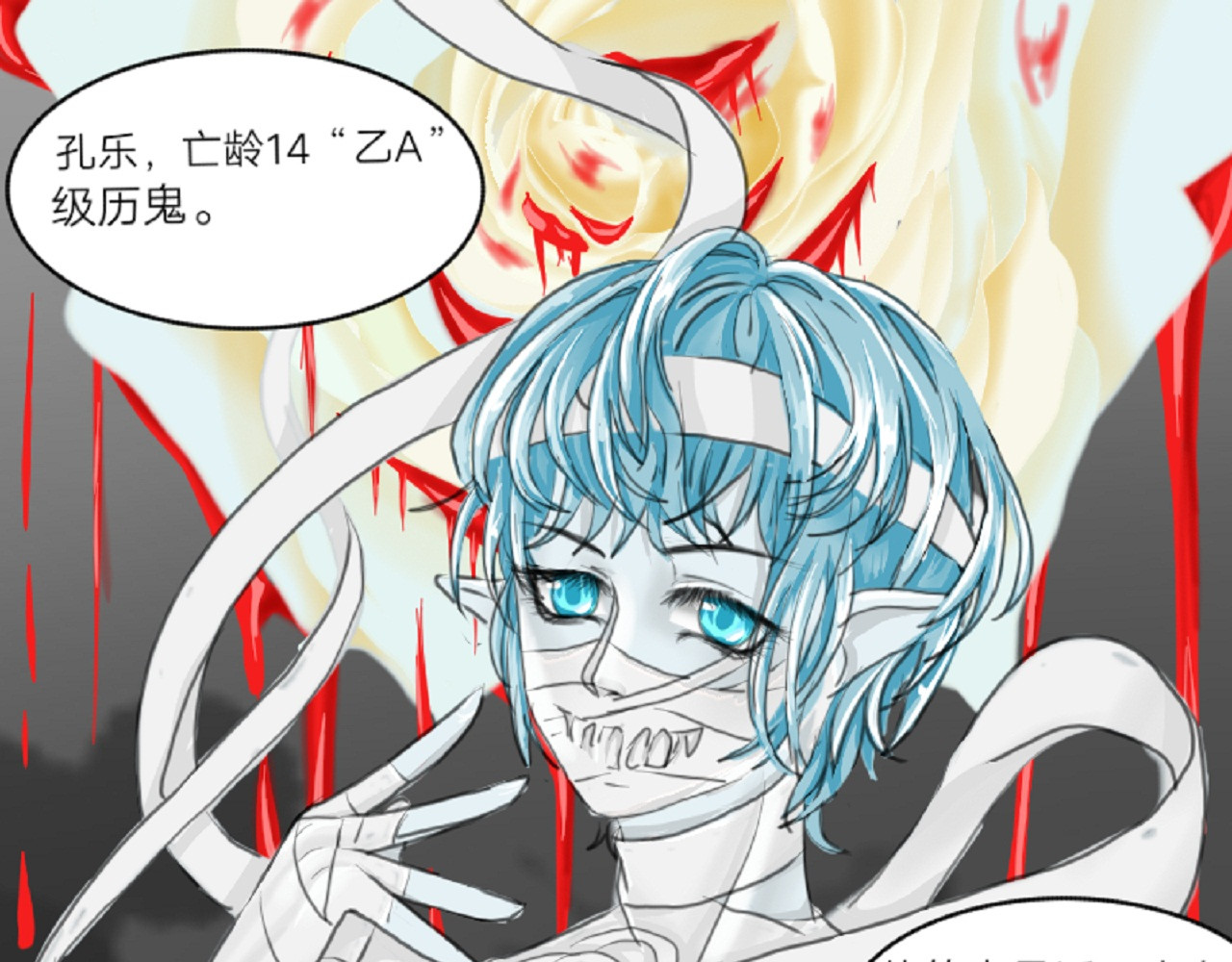 时约 开心 第1页