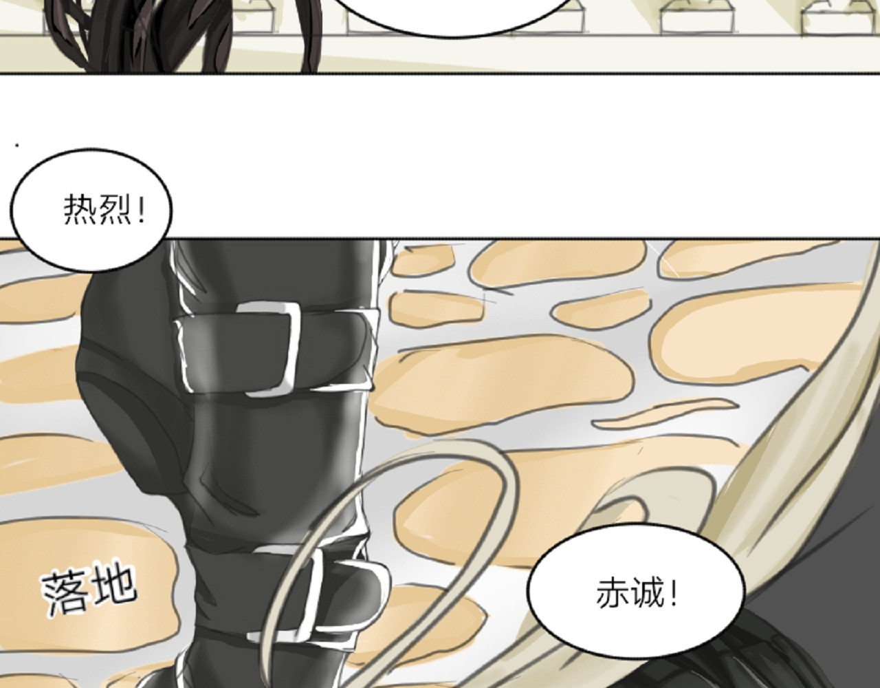 时约 开心 第23页