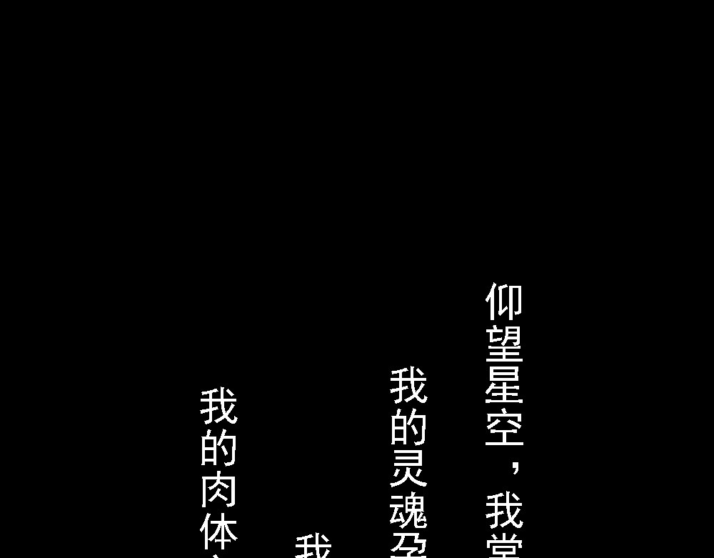 嗨，仔 探索 第1页