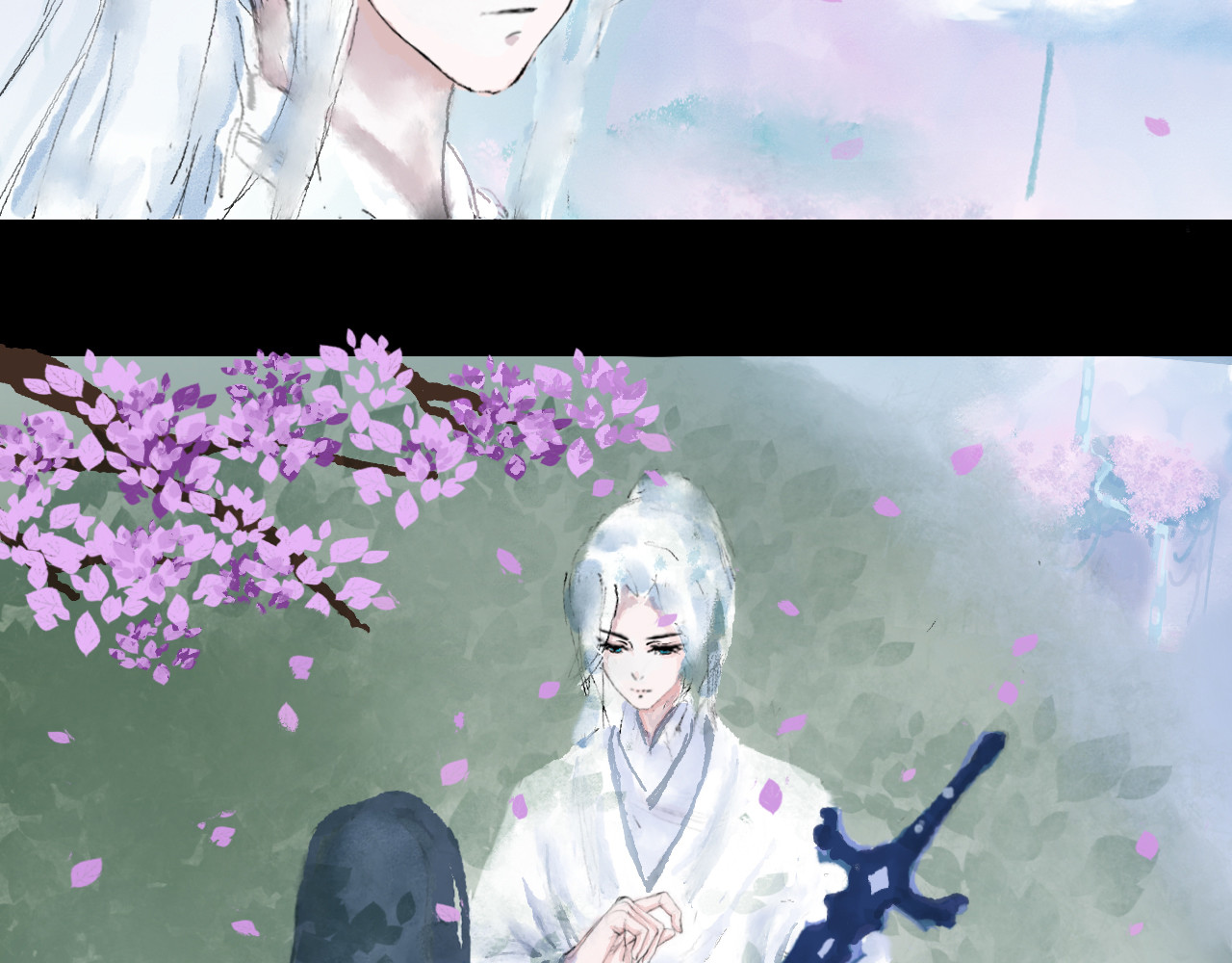 逢凶 第7页