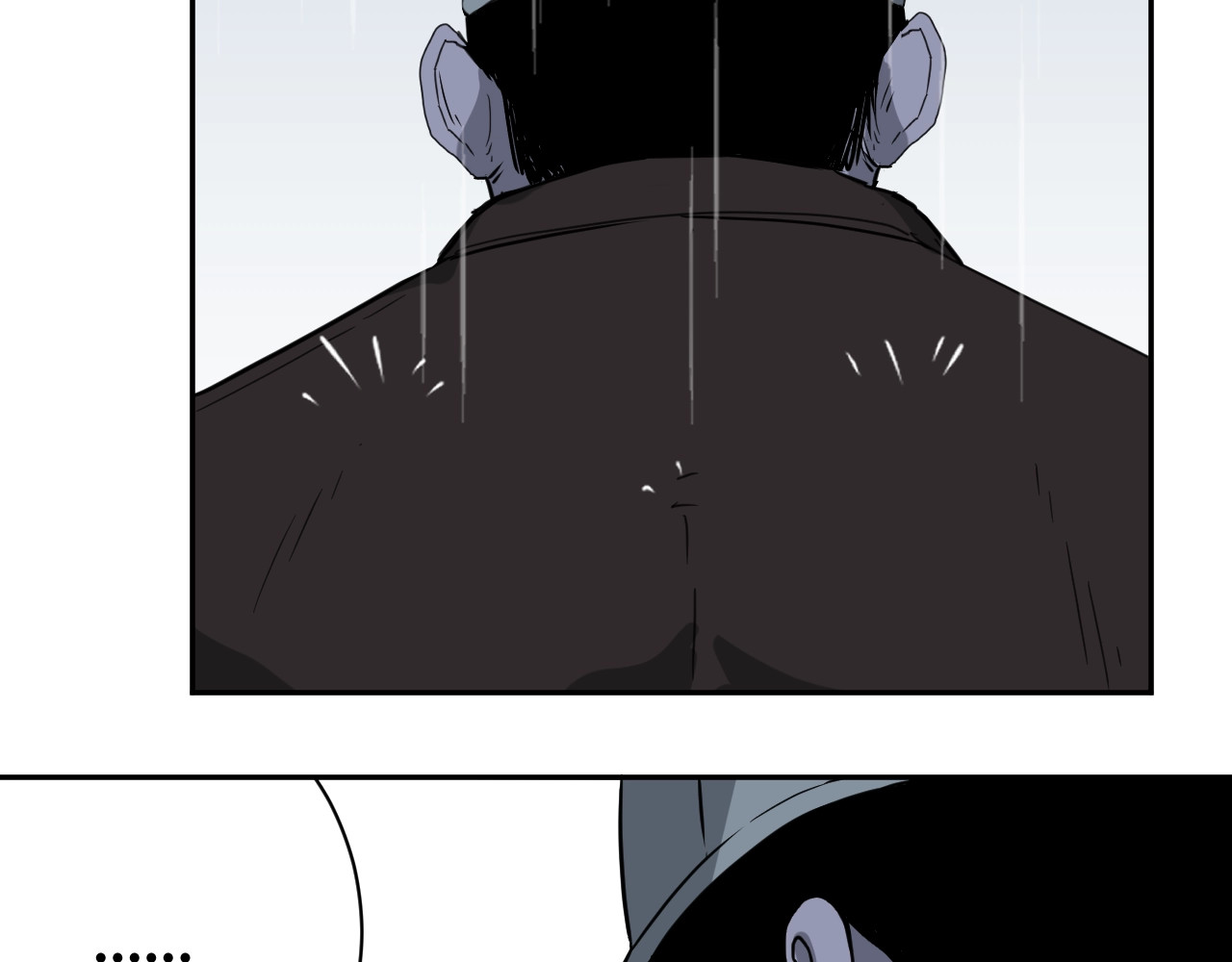 忘忧旅店 第4话 三楼的房客！ 第25页