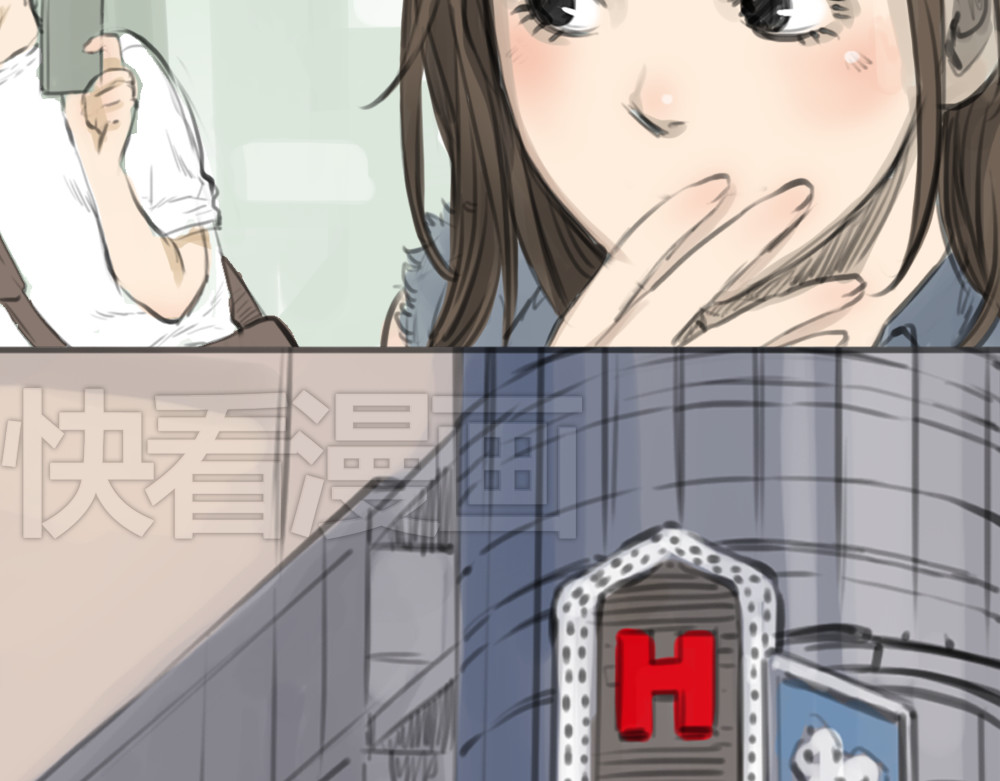 十二点的灰姑娘 第3话 王子登场！ 第20页