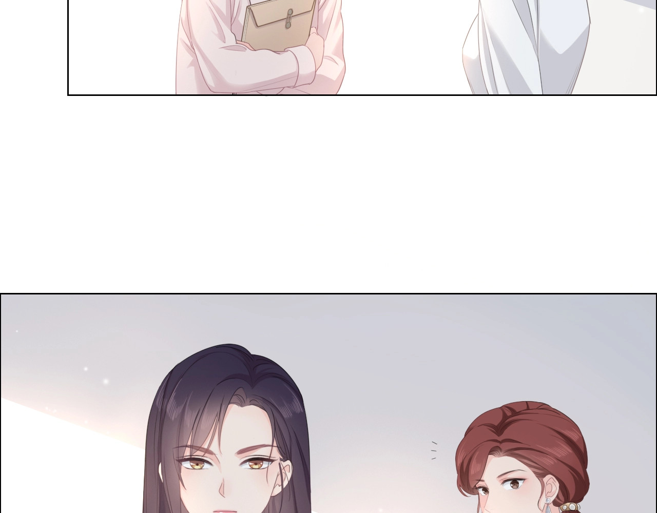 佔有姜西 第1话 难啃的客户 第67页