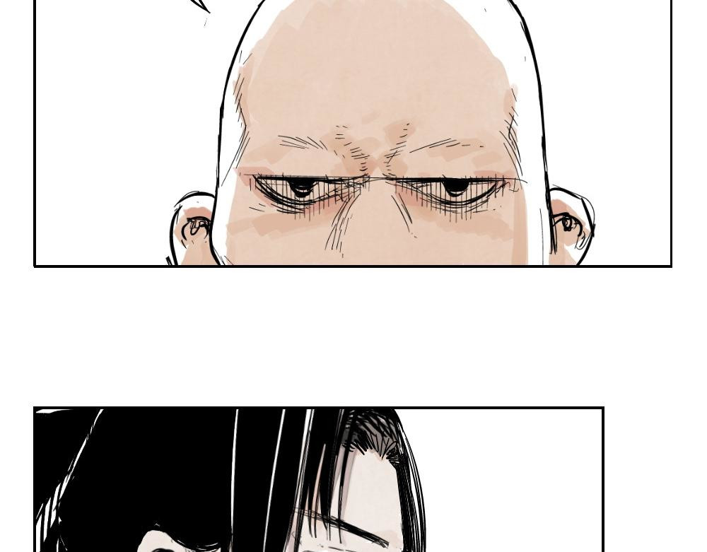 绝顶 第01话 离家出走 第63页