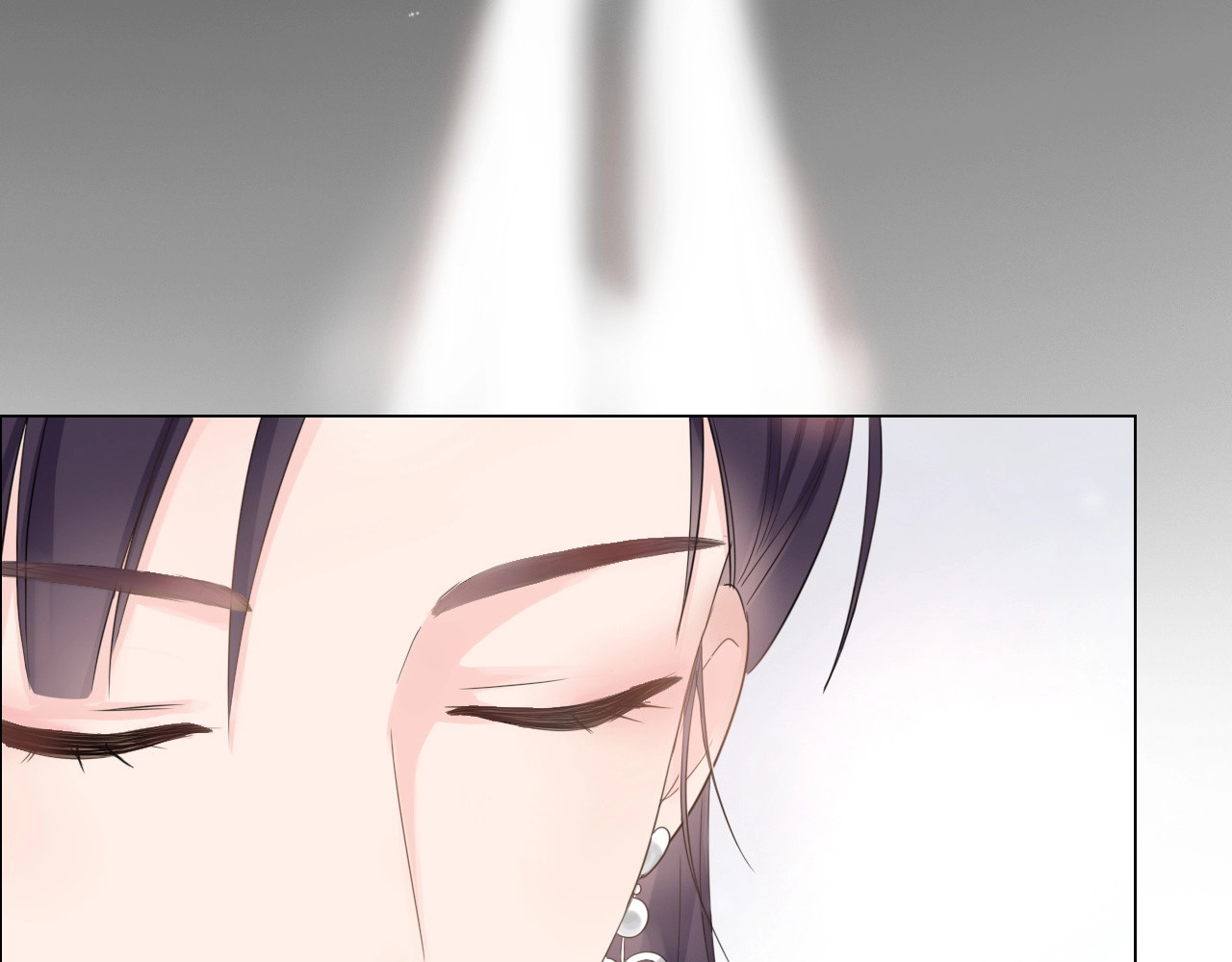 佔有姜西 第3话 双标现场 第83页