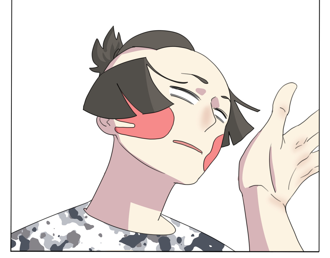 闹呢 源计划：吃 第42页