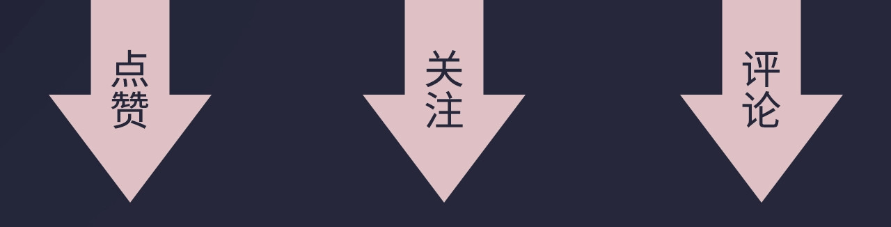 佔有姜西 第4话 护犊子怼领导 第107页