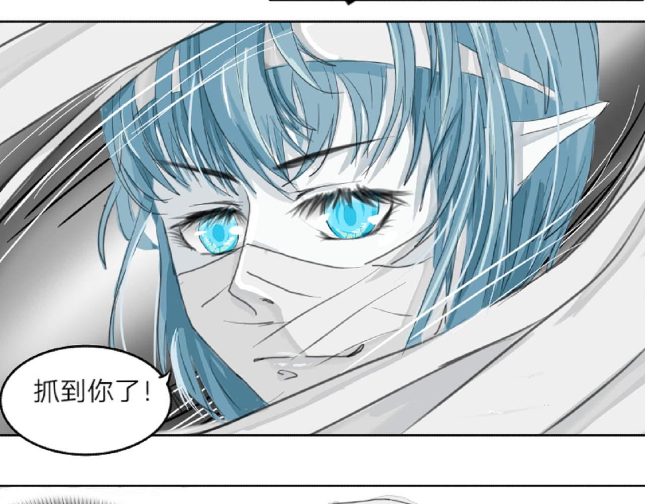 时约 4 第6页