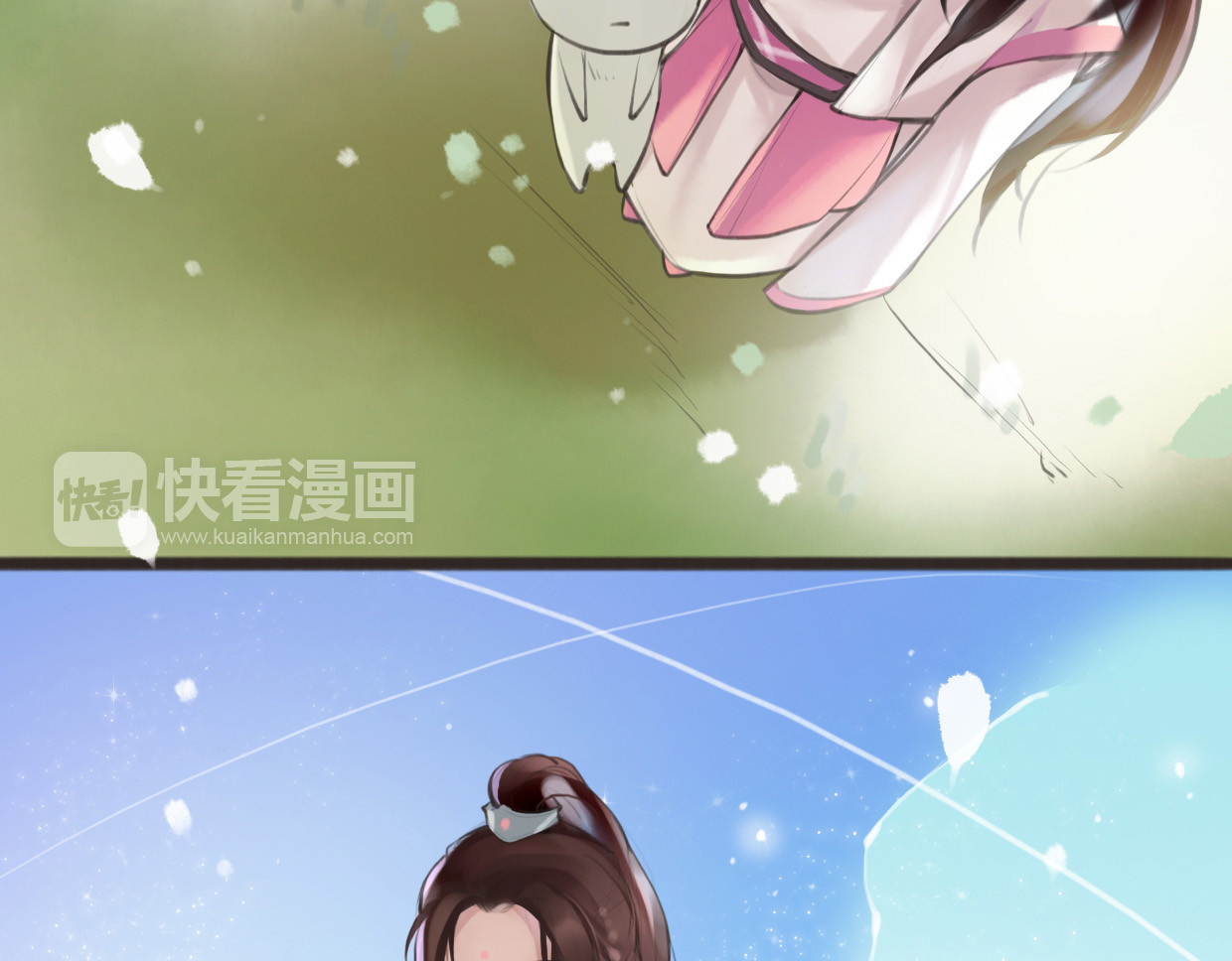 唐僧也妖娆 第2话 扫地出门… 第32页