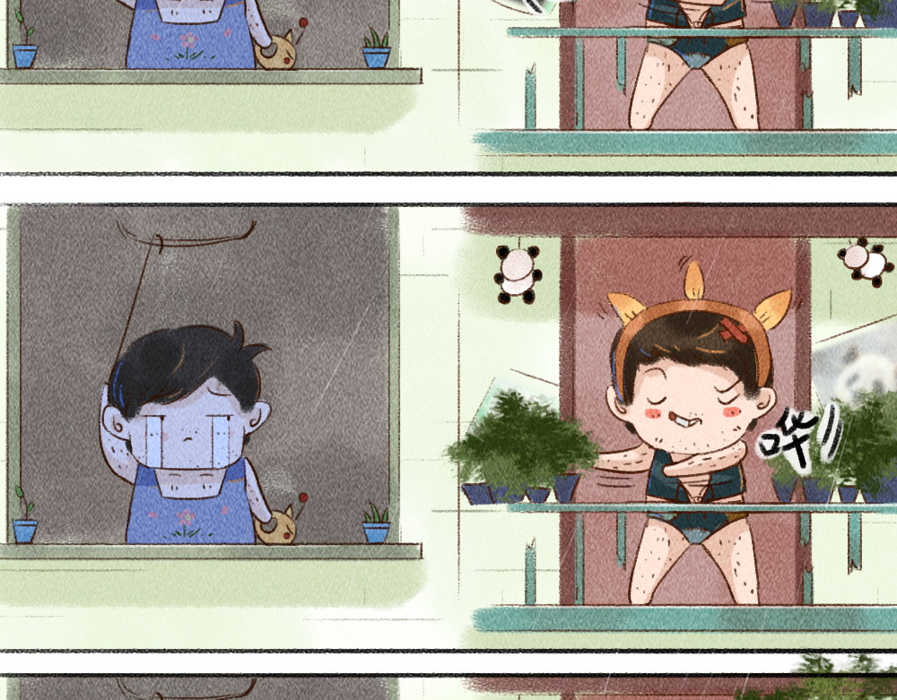 嗨，仔 遗忘 第8页