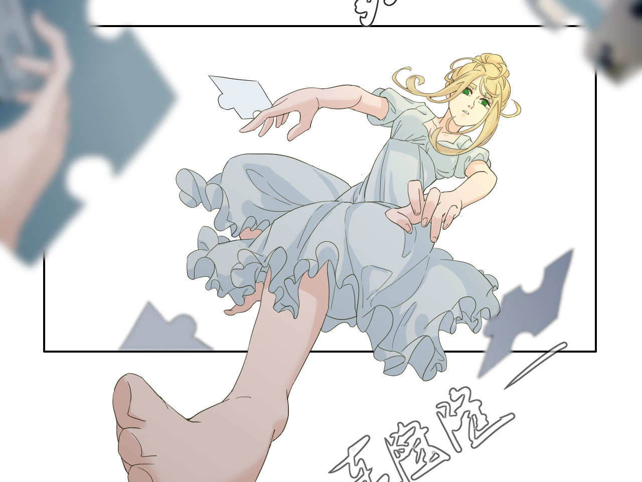The Door 门 第103页