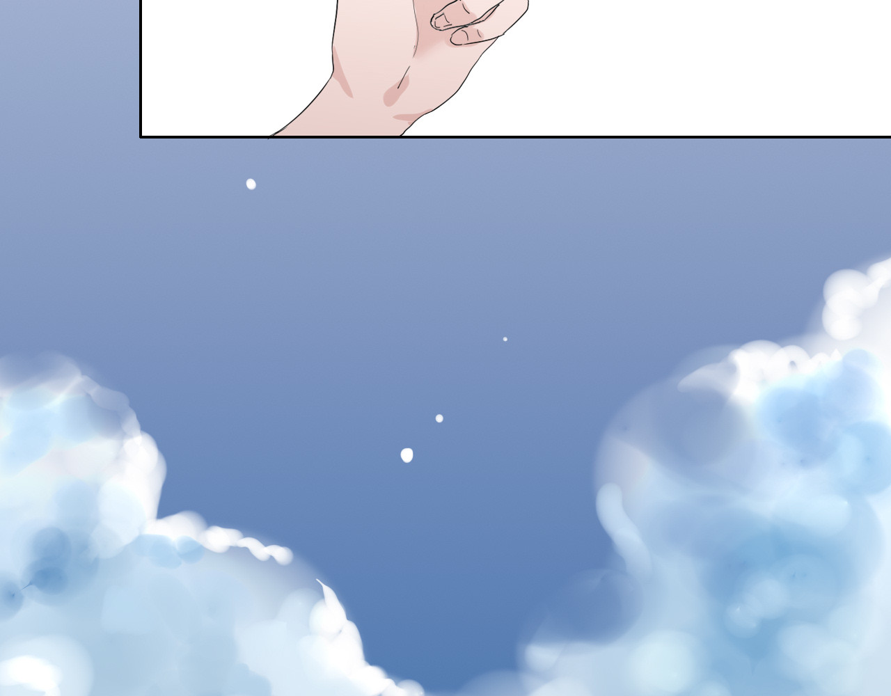 The Door 门 第164页