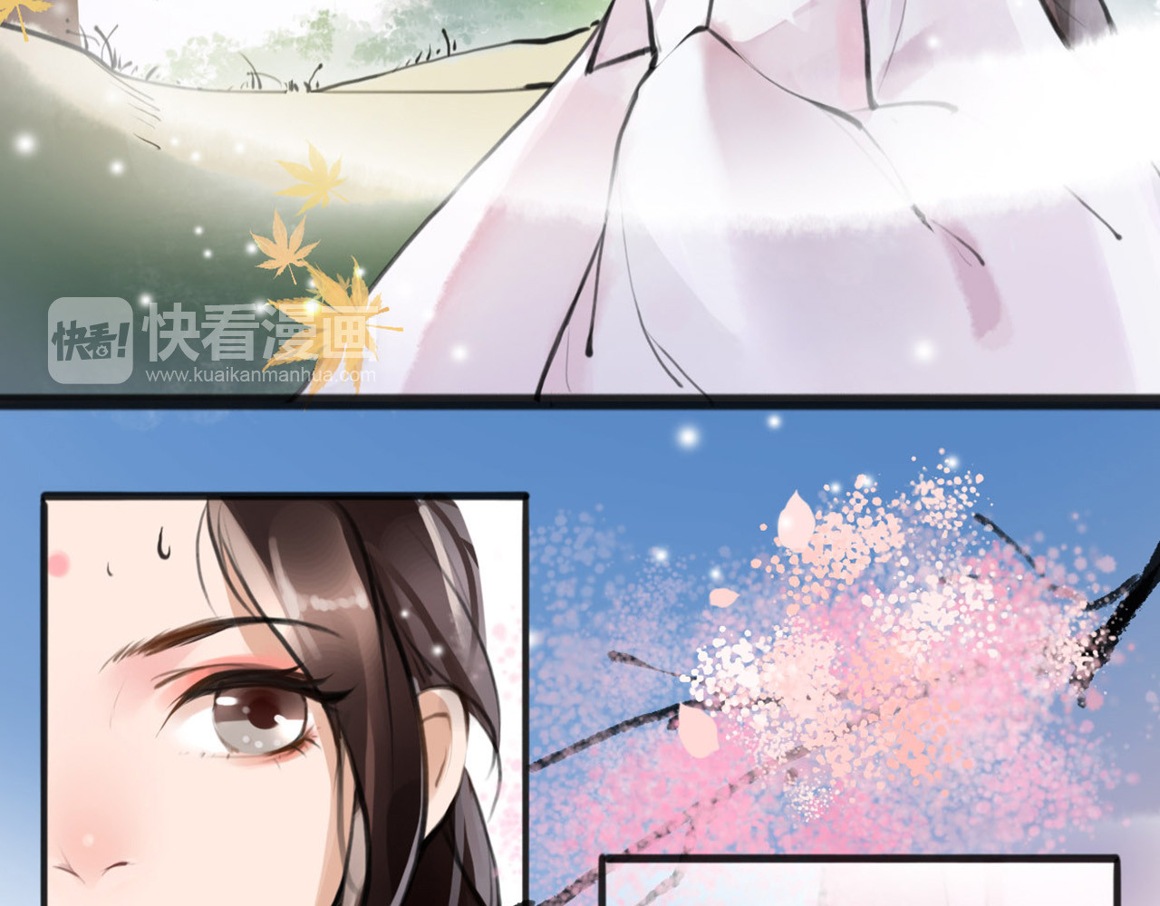 唐僧也妖娆 第3话 妖怪要吃掉我啦！ 第38页