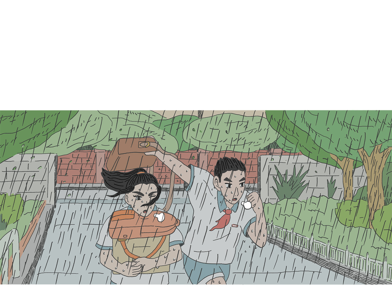 城堡 5. 变幻的天 第34页