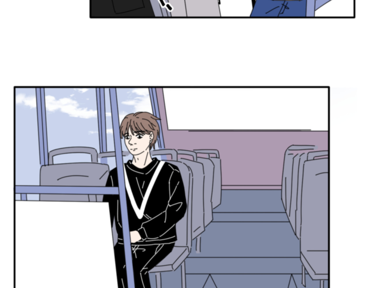 宙停 第3话 无比震惊 第42页