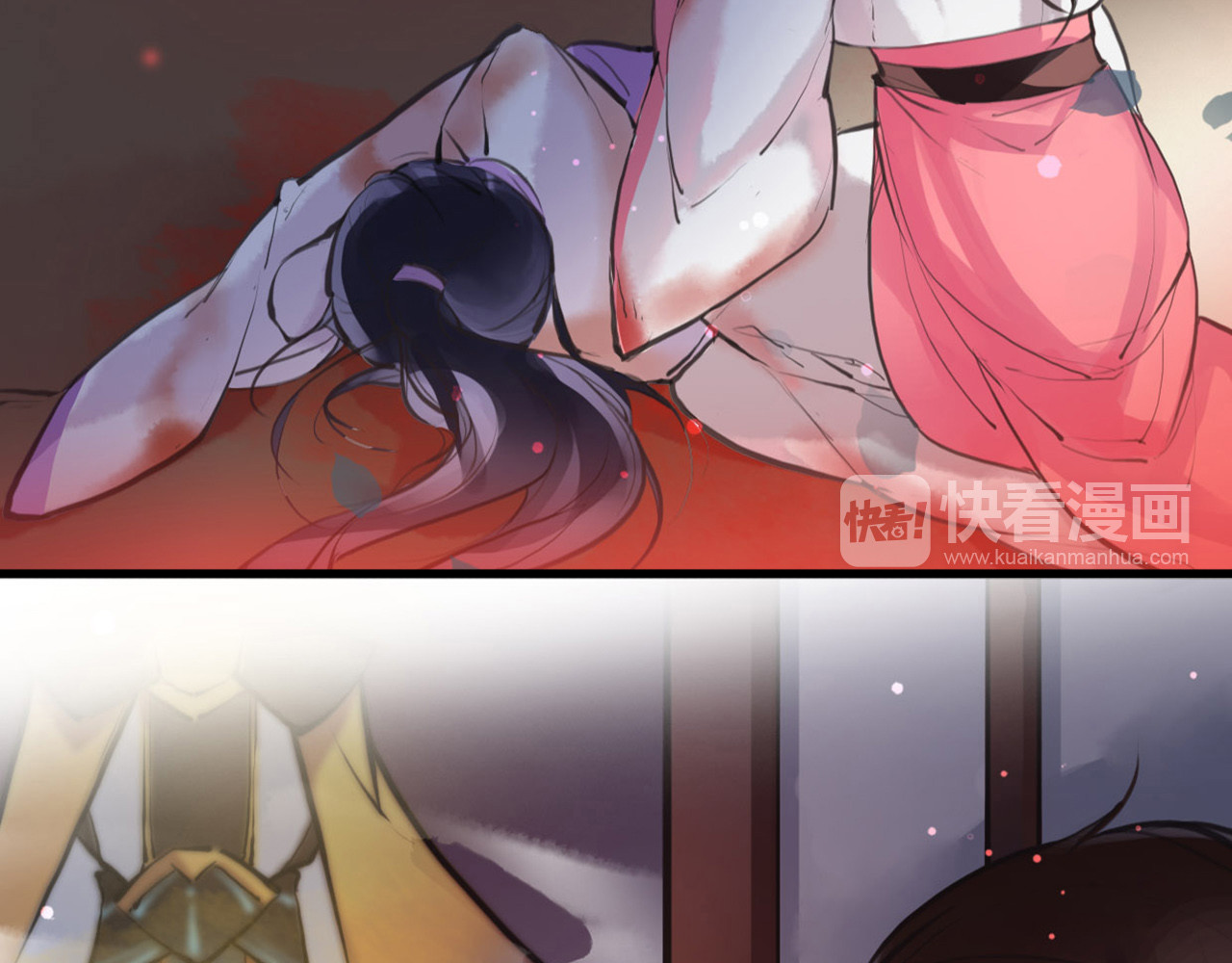 唐僧也妖娆 第5话 我是灾星？ 第47页