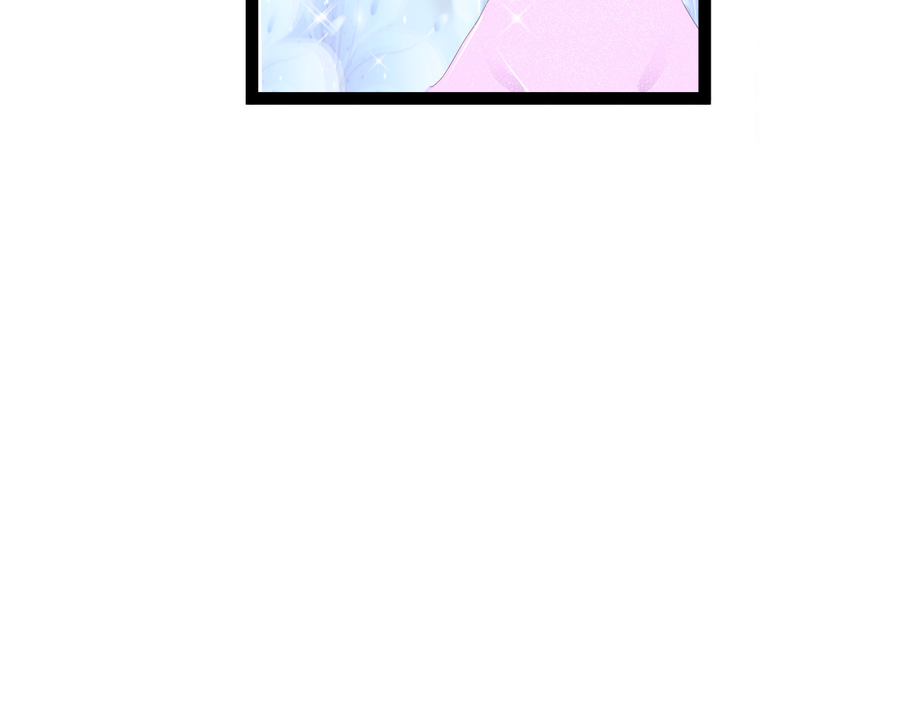 甜心女友轻轻撩 第二话 成功潜入 第13页