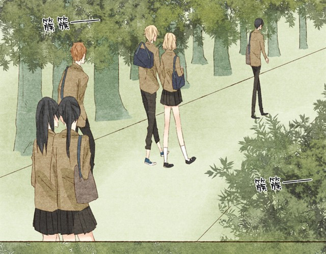 变装兄妹 第3话 哥，那个女孩给我打电话了 第21页