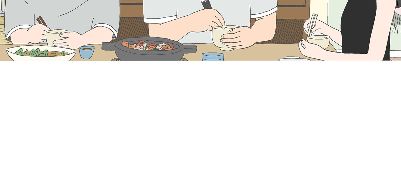 城堡 6. 锅巴 第55页
