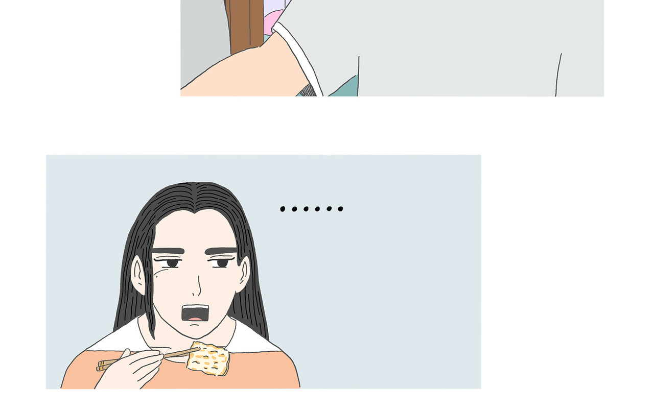 城堡 6. 锅巴 第67页