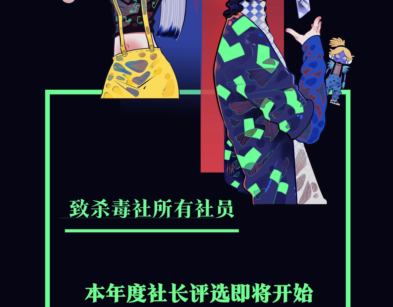 手机时间7:30 第2页