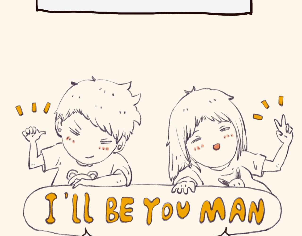 I WELL BE YOU MAN 5.夏吉的工作日 第28页