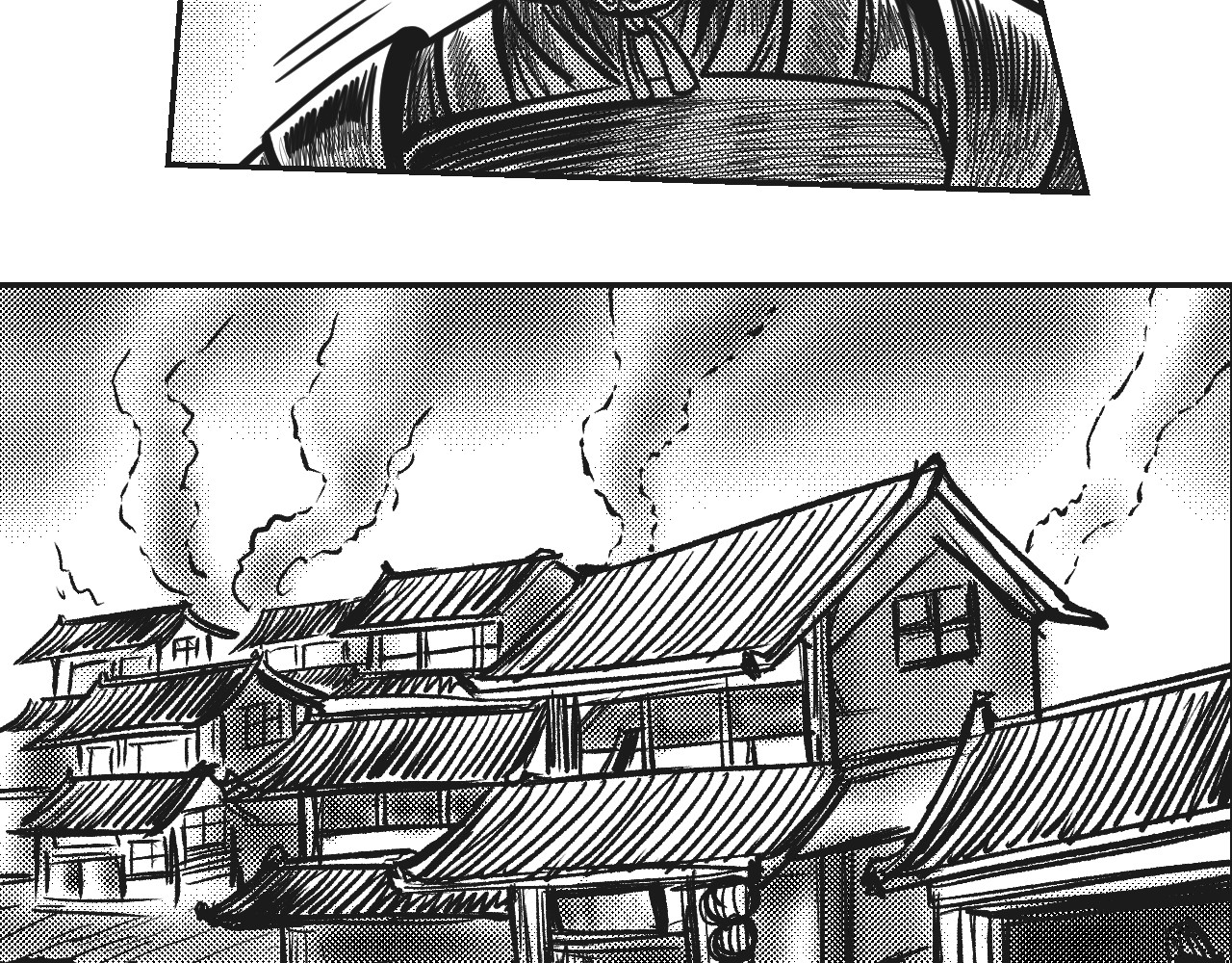 将军传 第3章 潜入太守府 第8页