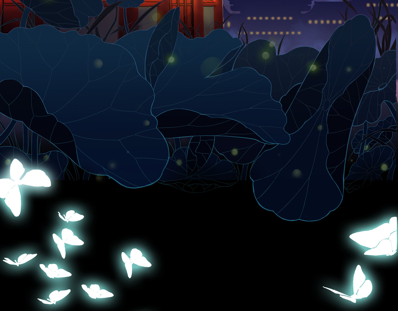 云天谣 第6页
