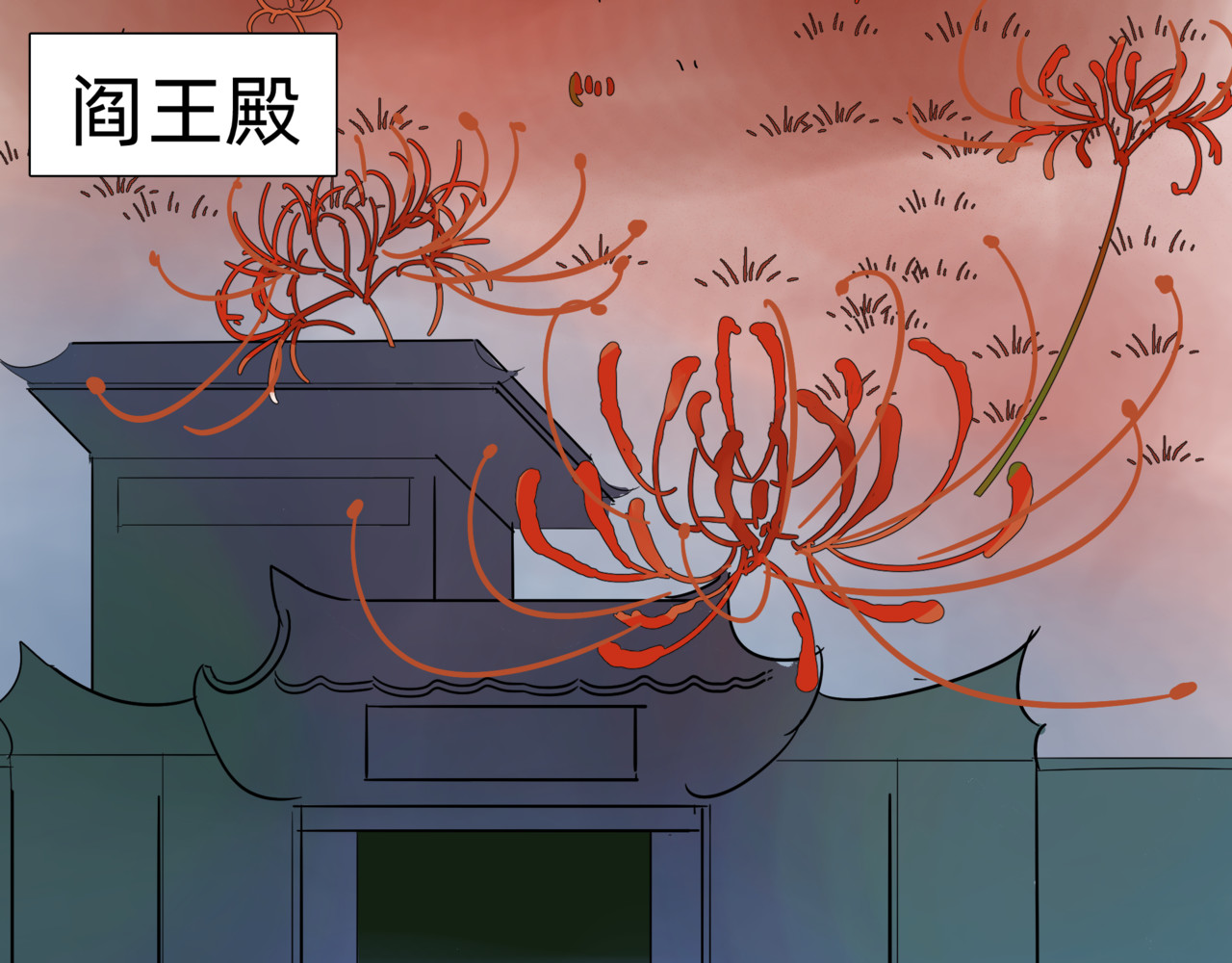 心亦然 着落 第34页