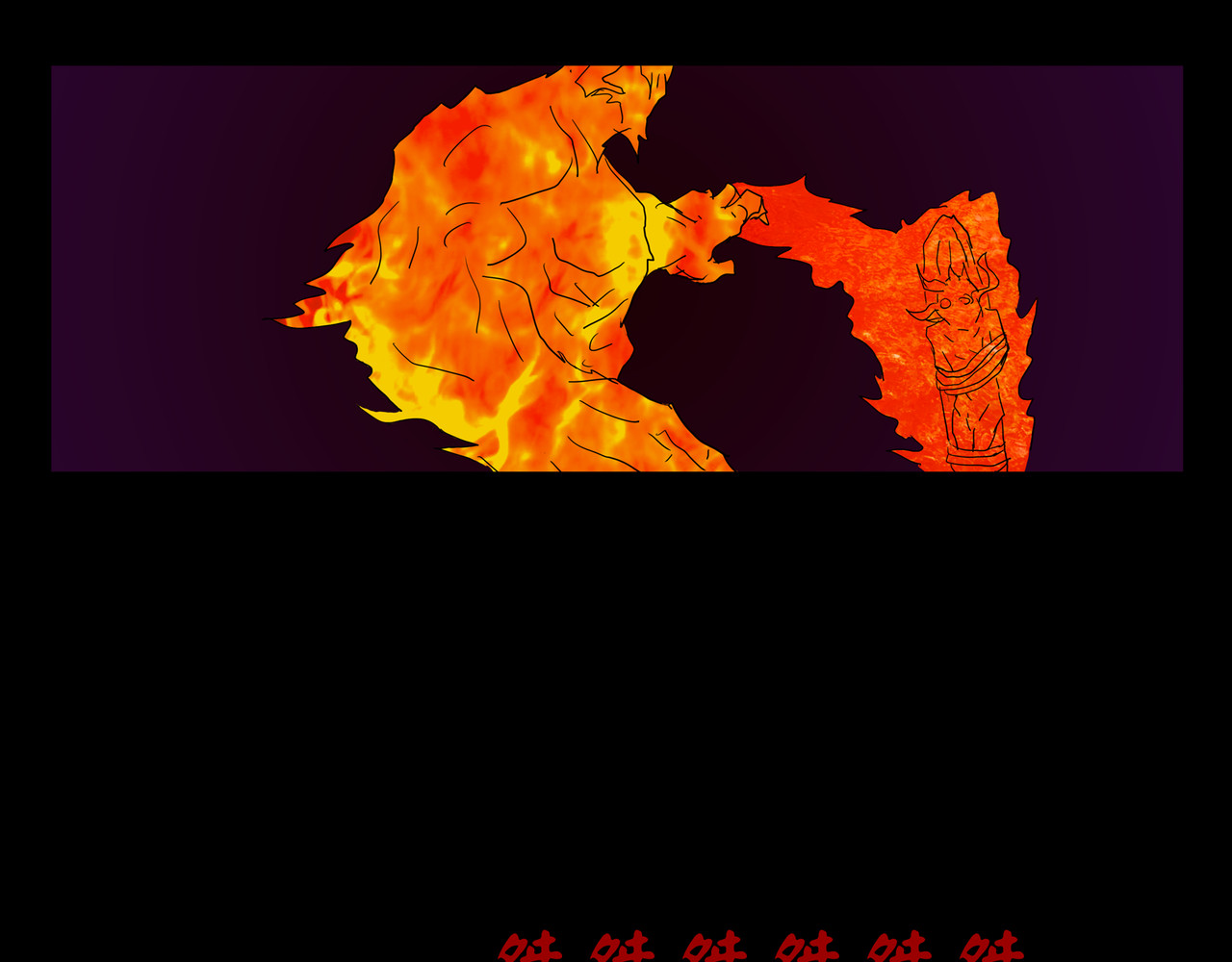 封神劫世录 序章05 驱魔 第37页