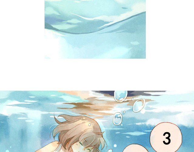 海之音 第5页