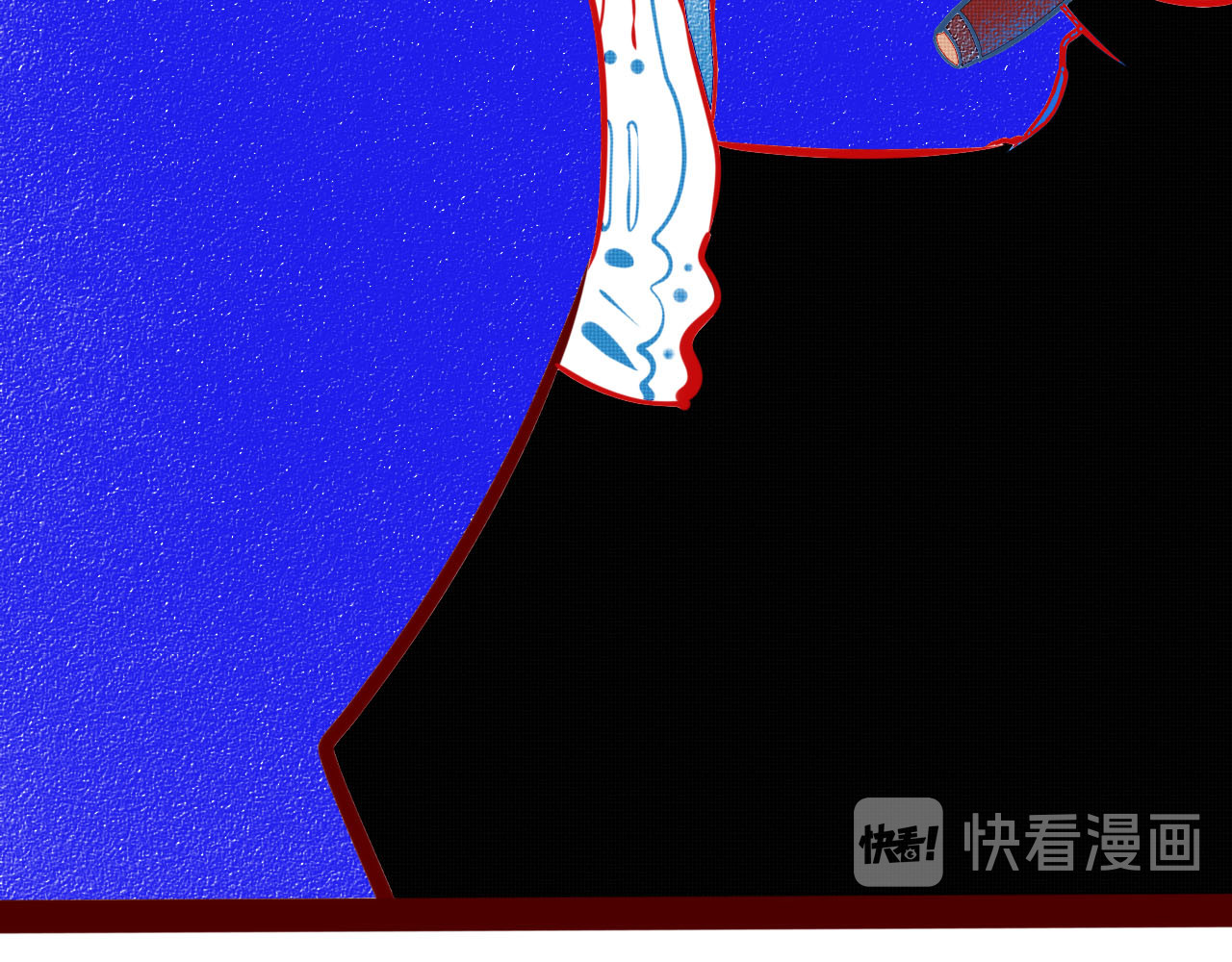 手机时间7:30 第1话 7:30的相遇 第26页