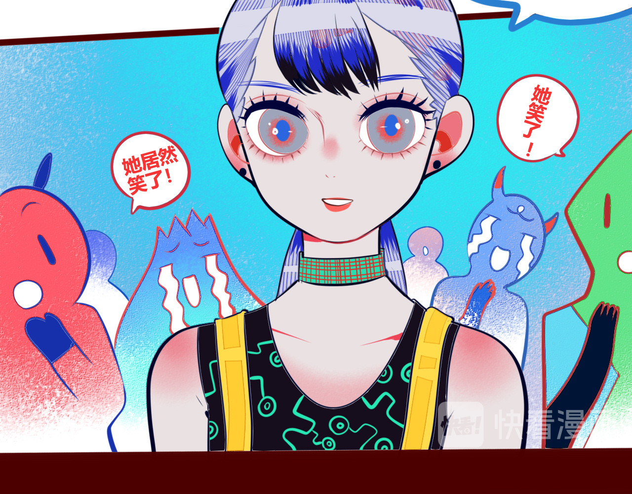 手机时间7:30 第1话 7:30的相遇 第92页
