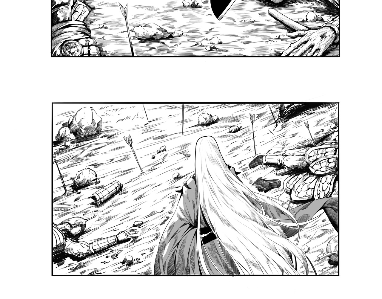 刃行 第3页