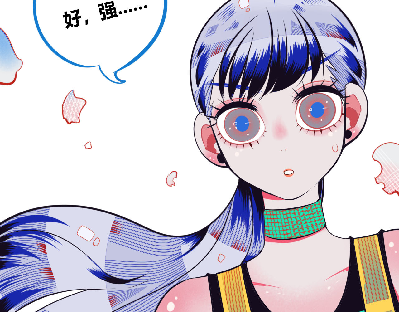 手机时间7:30 第2话  未婚有罪？ 第111页