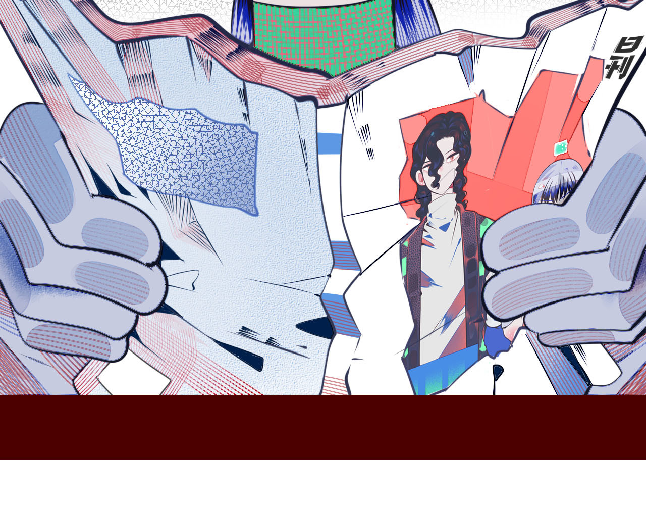 手机时间7:30 第3话 冰山会长与傲娇的她 第66页
