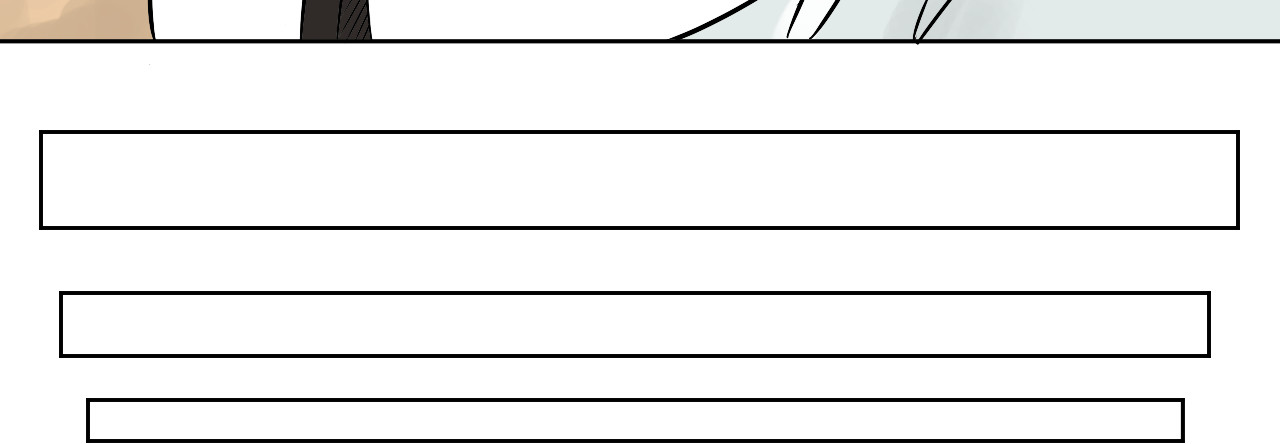 魂术侍 第二章：魂术学院 第72页