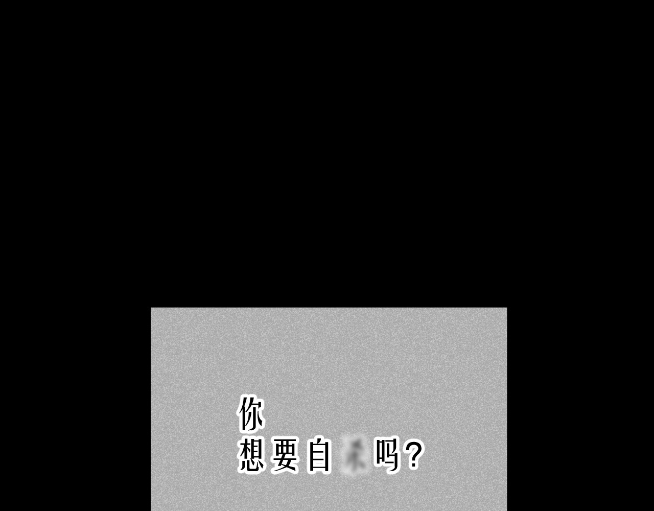 白月光 第1页