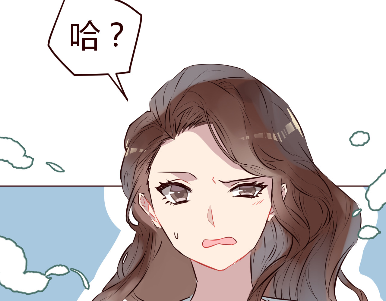 仙草有灵 第2话 真爱救援！爷爷病重！ 第63页