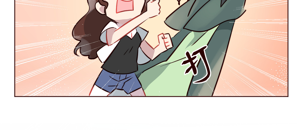 仙草有灵 第2话 真爱救援！爷爷病重！ 第72页