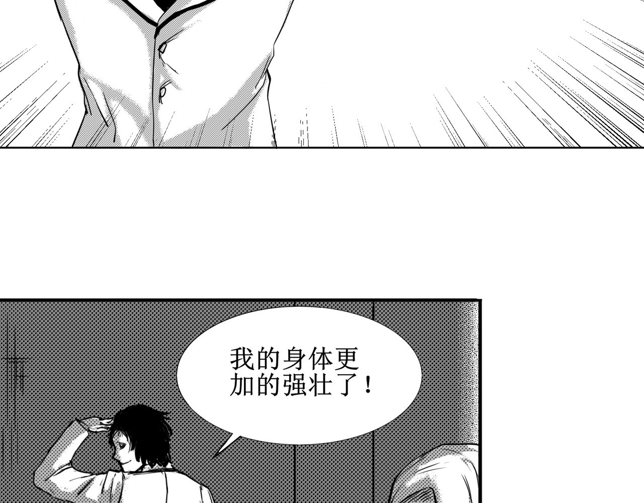 子器 第3页