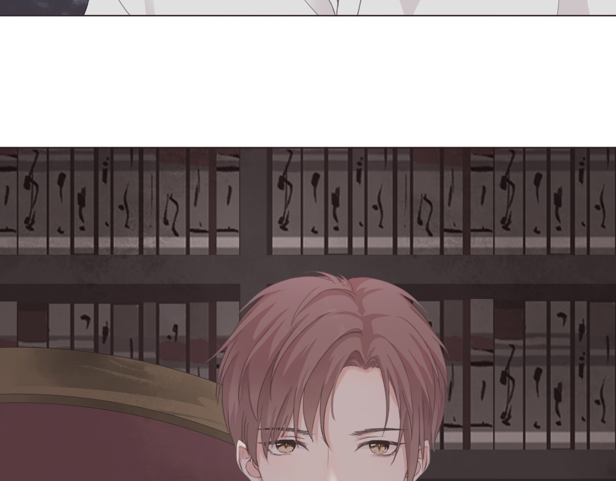 神笔 第一话 第42页